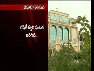 suspension of five students are raging once again in nagarjuna university - Sakshi