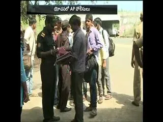 Raging in college treated as rowdy sheet - Sakshi