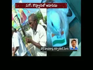 apcc chief  Raghuveera Reddy criticized for animal cruelty - Sakshi