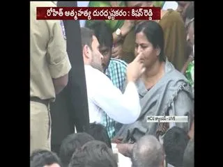 Rahul gandhi condolence to vemula rohit - Sakshi