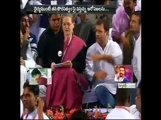 rahul gandhi dared subrahmanya swamy - Sakshi