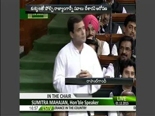rahul gandhi slams nda government over intolarence issue - Sakshi