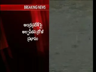 Heavy Rains Expected in Coming 24 hours - Sakshi