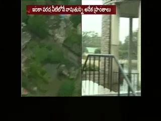 Heavy rain resumes in Royapettah, Mount Road, Tambaram, and Chengalpattu in Chennai - Sakshi