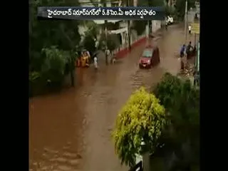 Heavy rains in Telugu States - Sakshi
