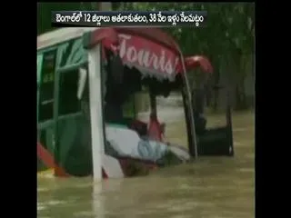 60 dies and 7 Lakh People Affected in Eastern India in Aftermath of Cyclone Komen - Sakshi