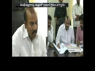 Farmers Fires on MLAs and MPs over Capital Land Pooling - Sakshi