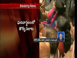 YSRCP leader Jakkampudi vijayalakshmi arrested - Sakshi