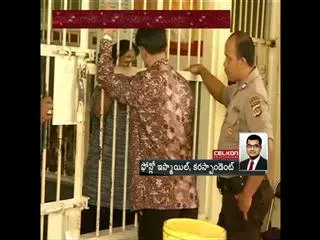 chota rajan to be sent to india in 20 days - Sakshi