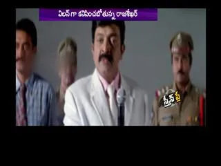 rajashekar is an vilon of her daughter - Sakshi