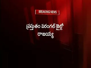 congress party mulls over suspension of siricilla rajaiah - Sakshi