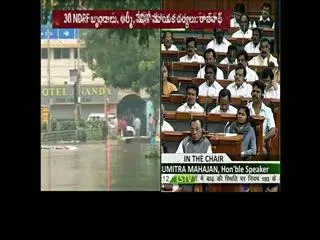 rajnath singh comments on chennai rains in loksabha - Sakshi