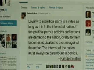 pawankalyan tweets his loyalty to a political party - Sakshi