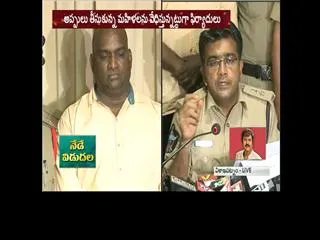 Call Money gudivada ramakrishna arrested in visakhapatnam - Sakshi