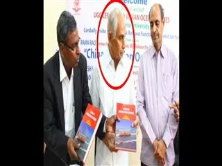 Ex governor of sikkim V. Rama Rao health condition serious, admitted in hospital - Sakshi