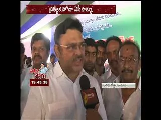 special status deeksha will become as big revolution: ambati rambabu - Sakshi