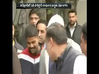 Indian AirForce Officer Arrested on Spying - Sakshi