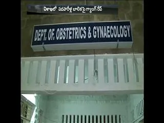 16 years old girl gang raped - Sakshi