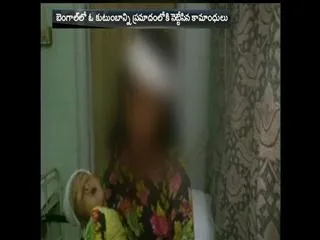 Family of 3 jump off a moving train while men tried to rare - Sakshi