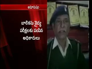 Kolkata teen gang-raped by Army jawans on Amritsar Express - Sakshi