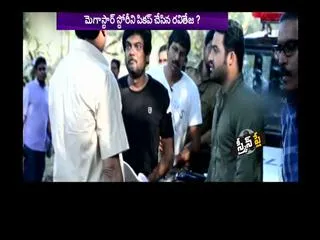 Ravi Teja in Puri Jagannadh's Auto Johnny Movie? - Sakshi