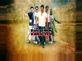 Real Star- Srihari - Sakshi