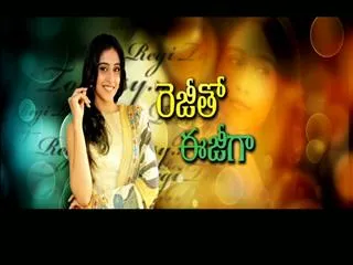 chit chat with Rejina - Sakshi
