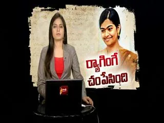 Risiteswari killed by ranging and sexual harrassments - Sakshi