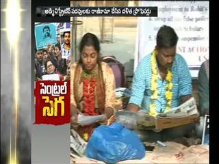 university of Hyderabad  Dalit employees to resign - Sakshi