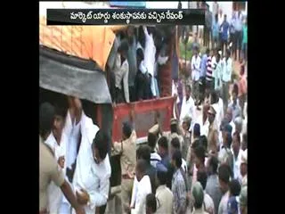 revanth reddy takes on kcr - Sakshi