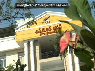 clashes in telangana tdp - Sakshi