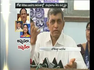 YSRC member R K Roja's suspension from House rocks Andhra assembly - Sakshi
