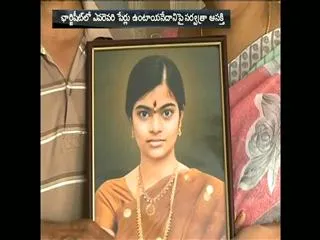 Rishiteswari suicide second diary report sent to guntur sp - Sakshi