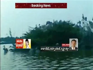TDP MLA chintamaneni midnight road construction - Sakshi