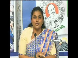 peethala sujatha respond bantureethi suicide : Roja - Sakshi