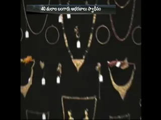 Gold snatching gang arrested in mahabubnagar - Sakshi