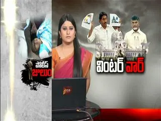 Spekar has no authority to suspend a Member of assembly for one year: Jandhayala ravi shankar - Sakshi