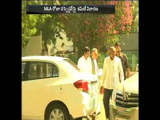 again mandal commiittee meeting on 27th - Sakshi