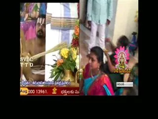 Varalakshmi Vratham celebration in Actor Roja's Home - Sakshi