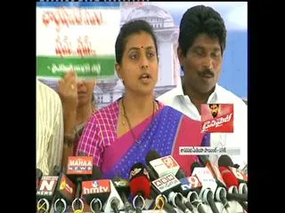 RK Roja dares to discuss on cash for vote case - Sakshi