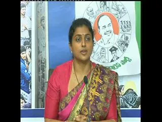 ysrcp mla roja takes on chandrababu naidu government - Sakshi