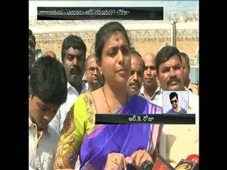 why govt not arrest minister narayana: rk roja - Sakshi