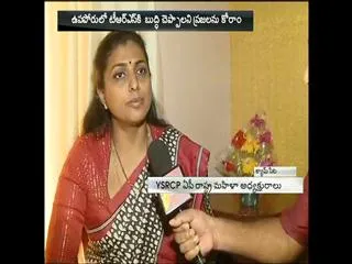 Roja confident of YSRCP's win in Warangal by-poll - Sakshi