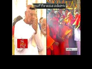 Tamil Nadu Governor Rosaiah attended for KCR's Ayutha Maha Chandi Yagam - Sakshi