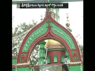 Roti Festival at Bara shaheed dargah - Sakshi