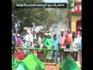 Ganda mahotvam celebration at peaks - Sakshi