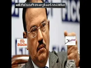 Jaish e Muhammad terrorist Masood Azhar Accused - Sakshi
