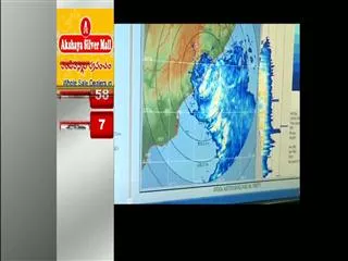 Second deadly cyclone in a week targets Yemen - Sakshi