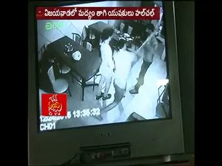 bejawada rowdies attack on hotel staff - Sakshi