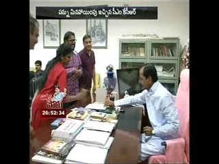 Entertainment tax exsumptionfor rudhramadevi movie - Sakshi